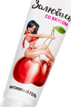Интимный гель на водной основе «Залюбись» с ароматом вишни - 50 гр.